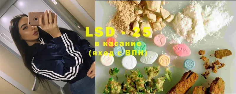 хочу наркоту  Верхний Тагил  mega ONION  LSD-25 экстази ecstasy 